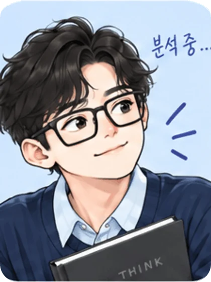 솔로 캐릭터 테스트 대표 이미지 (영수)